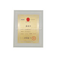/msite/products/detail/productid/57067944/id/664027.html